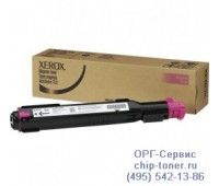 Картридж пурпурный Xerox WorkCentre 7132 / 7232 / 7242 оригинальный